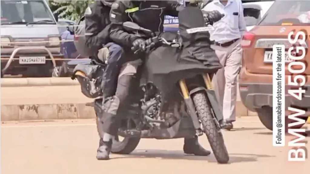 bmw f 450 gs