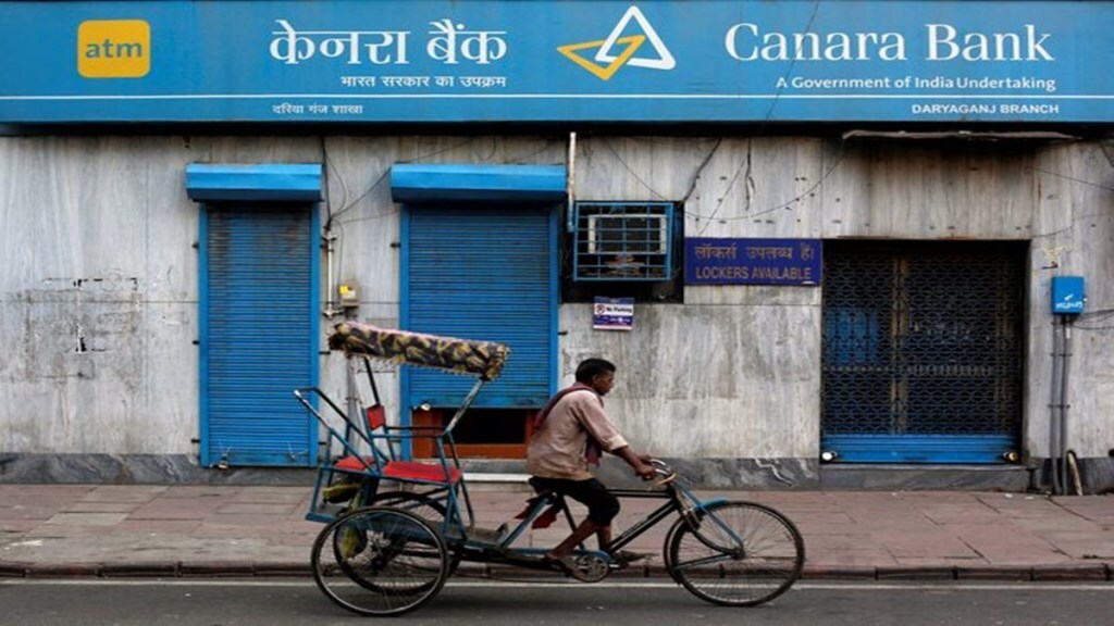 CASA, banking, banks, MSME, Canara Bank, NPA, BFSI, NIM