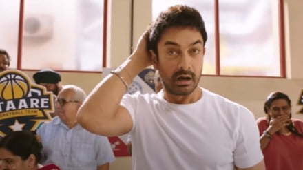 YouTube, bollywood, entertainment, Aamir Khan, Sitaare Zameen Par