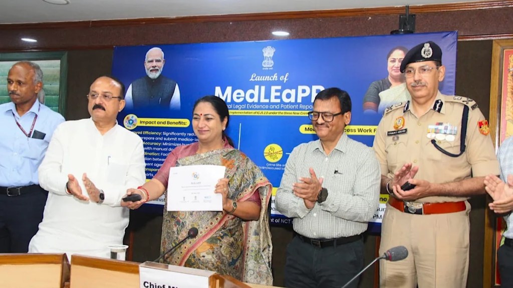 MedLEaPR, National Informatics Centre, NIC, digital system, Medical Legal Examination, Post Mortem Reporting