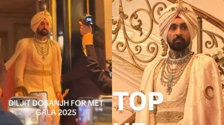 Diljit Dosanjh Met Gala debut