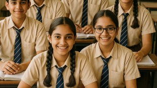 JAC 10th Result, Jharkhand Board Result 2025 Class 10th