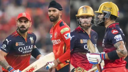 PBKS vs RCB IPL 2025 Qualifier 1: What went wrong for Punjab Kings? PBKS vs RCB IPL 2025 Qualifier 1: What went wrong for Punjab Kings?