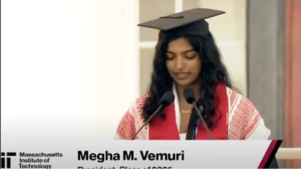 Who is Indian-American MIT student Megha Vemuri, whose remarks on Israeil’s ‘genocide’ sparked a nationwide debate?" Who is Indian-American MIT student Megha Vemuri, whose remarks on Israeil’s ‘genocide’ sparked a nationwide debate?"