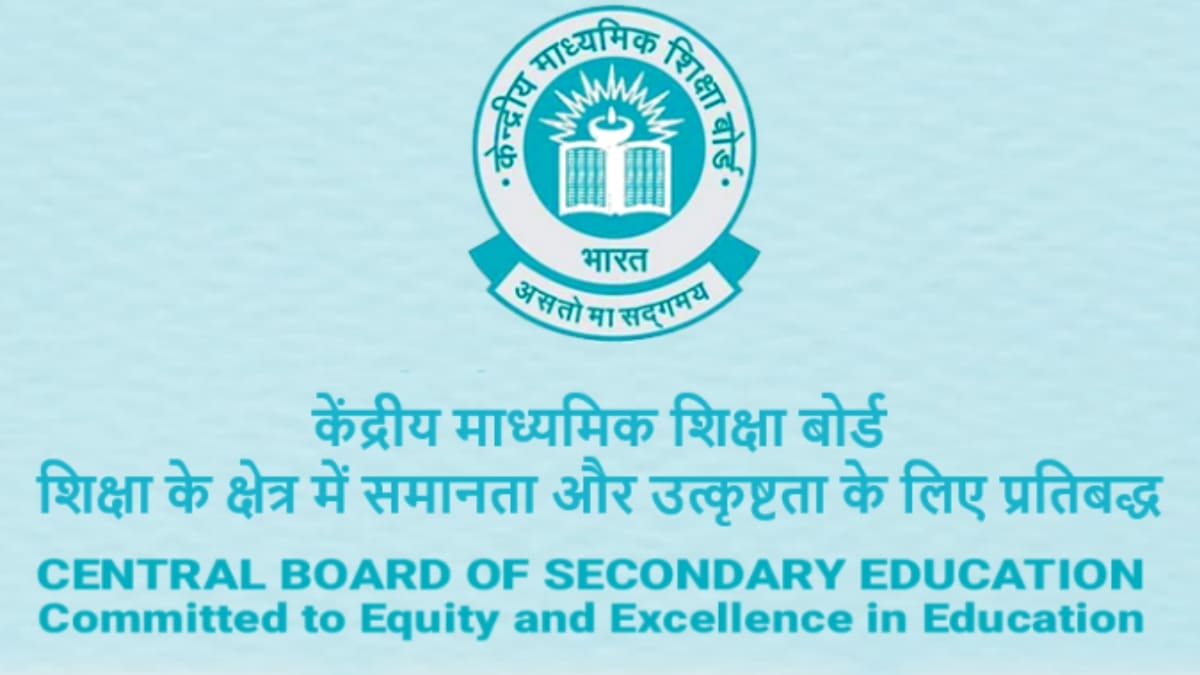 cbse.gov.in CBSE Class 10th, 12th Board Result 2025 Date, Time Live Updates