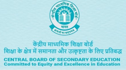 cbse.gov.in CBSE Class 10th, 12th Board Result 2025 Date, Time Live Updates cbse.gov.in CBSE Class 10th, 12th Board Result 2025 Date, Time Live Updates