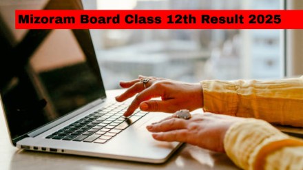 Mizoram board to announce class 12 results on THIS date Mizoram board to announce class 12 results on THIS date