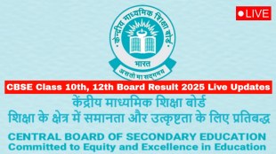 CBSE Class 10th, 12th Board Result
