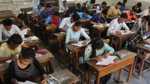 CUET UG 2025: City intimation slip released at cuet.nta.nic.in - Check subject wise exam dates here