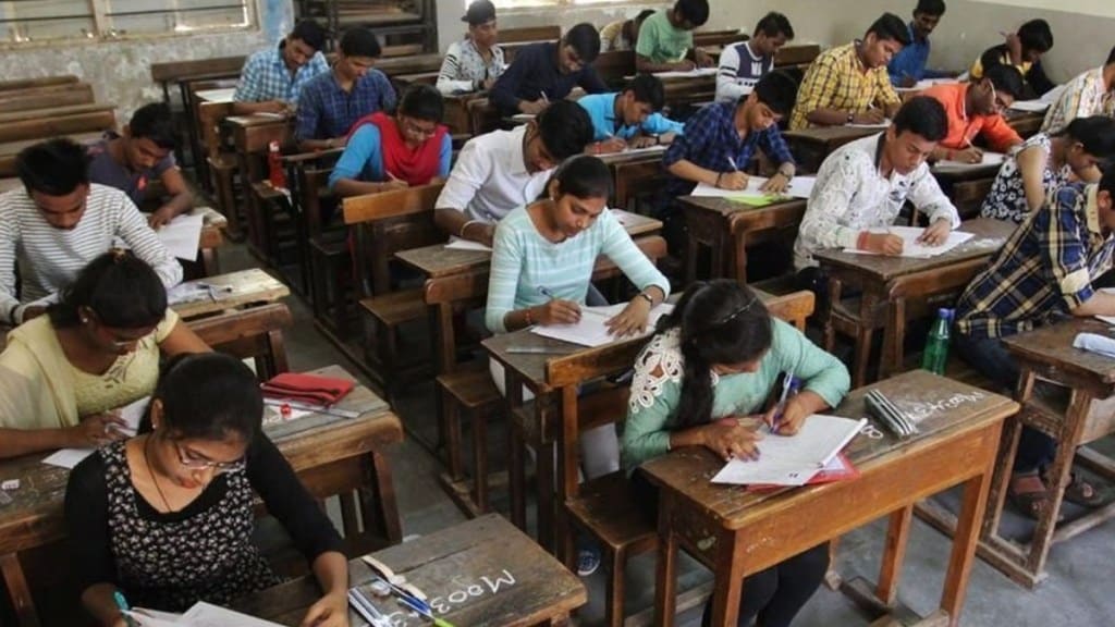 CUET UG 2025: City intimation slip released at cuet.nta.nic.in - Check subject wise exam dates here