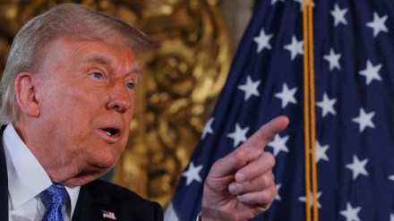 Trump executive order Trump executive order