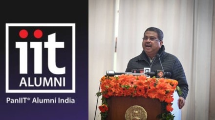 " With an emphasis on R&D and innovation, these institutions will offer programs at significantly lower costs than studying abroad / Representative Photo . (Image Source: Getty Images) " With an emphasis on R&D and innovation, these institutions will offer programs at significantly lower costs than studying abroad / Representative Photo . (Image Source: Getty Images)