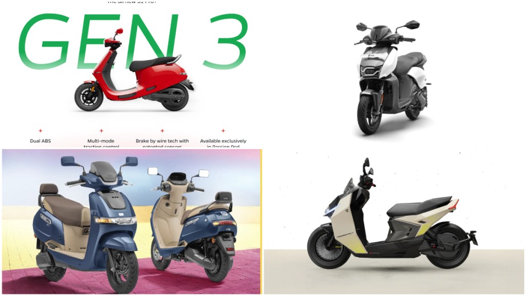 electric scooters