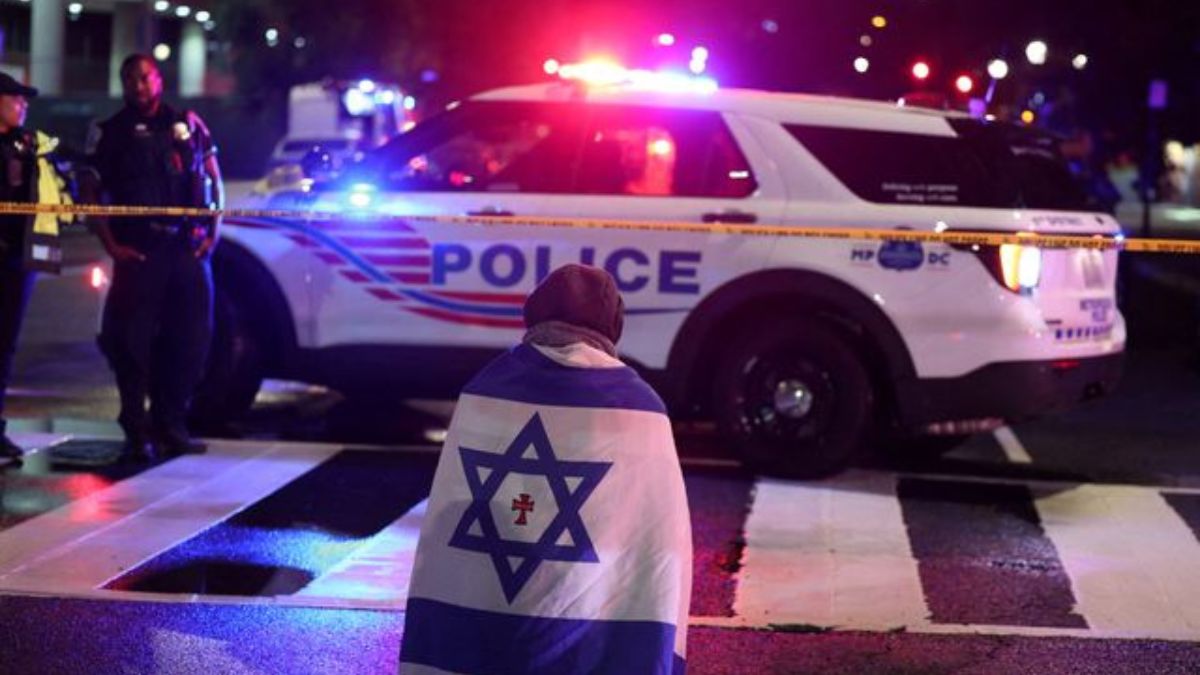 Jewish Museum shooting - Elias Rodriguez
