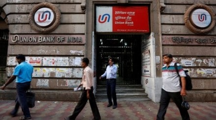 Union Bank of India, shopping, book purchase, Krishnamurthy V Subramanian, book promotion, bank, banking sector