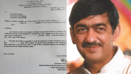 The RTI activist whose complaint led the DoPT to launch a probe into an IAS officer accused of misusing the EWS quota with a fake Income and Asset (I&A) certificate said that 15 bureaucrats are currently under the scanner.