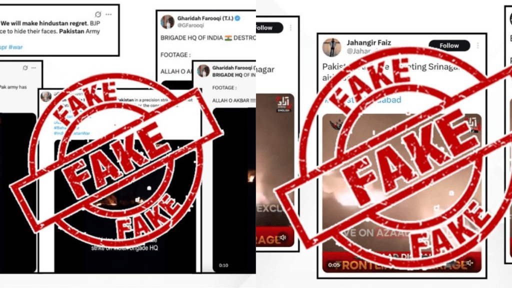 Operation Sindoor - India attacks Pakistan: Several pro-Pakistan social media handles have been circulating visuals, falsely attributing them to Pakistan’s supposed retaliation against India’s Operation Sindoor. In this article, we fact-check Pakistan's claims. Keep checking this space as we will continue updating it. Operation Sindoor - India attacks Pakistan: Several pro-Pakistan social media handles have been circulating visuals, falsely attributing them to Pakistan’s supposed retaliation against India’s Operation Sindoor. In this article, we fact-check Pakistan's claims. Keep checking this space as we will continue updating it.