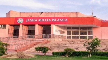 Jamia Millia Islamia cuts academic ties with Turkey, citing national security concerns Jamia Millia Islamia cuts academic ties with Turkey, citing national security concerns
