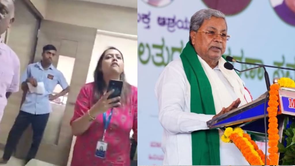 Kannada language row: Karnataka CM Siddaramaiah announced that the SBI manager had been transferred to another branch after she refused to speak in Kannada and disrespected a localite.