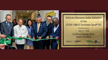 CUNY In USA Establishes ‘Achyuta Samanta India Initiative’ Research Institute