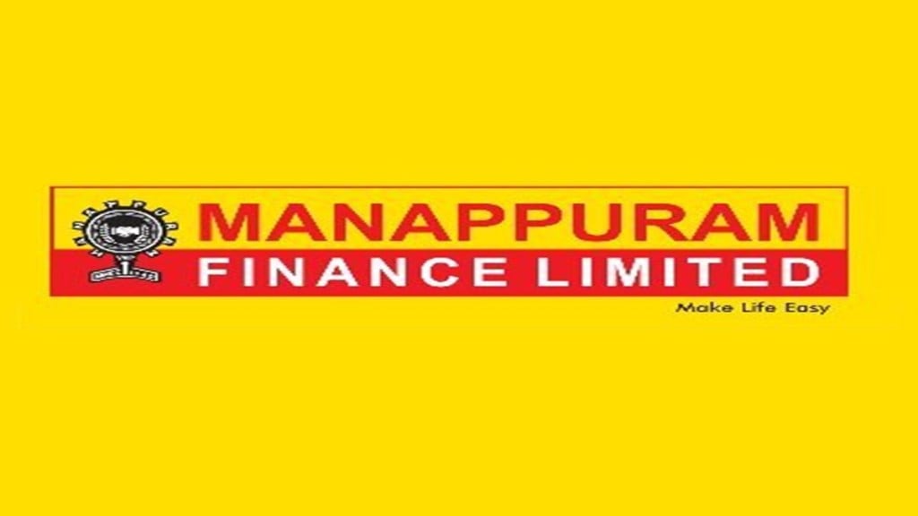 Manappuram Finance, NBFC, Gold loan, gold, banking, finance Manappuram Finance, NBFC, Gold loan, gold, banking, finance