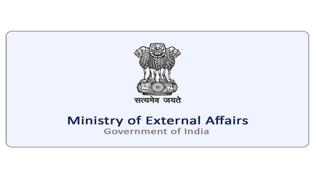 MEA. External Affairs Ministry, strategic planning, Russia, Ukraine