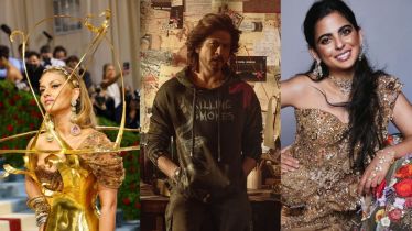 met gala guest list