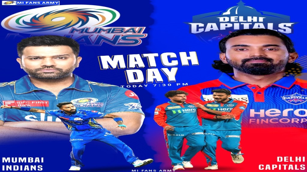IPL 2025, MI vs DC match