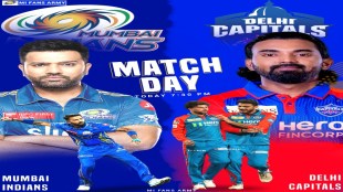 IPL 2025, MI vs DC match
