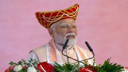 PM Modi in Bhopal marks 300th birth anniversary of Ahilyabai Holkar