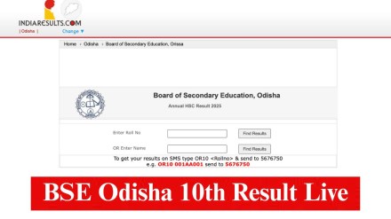 Odisha Board 10th result Live Updates Today