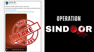 Operation Sindoor: The video falsely claims that Pakistan struck a military base in Amritsar, resulting in numerous casualties.