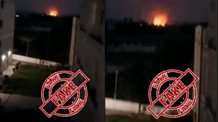 Operation Sindoor: The Deputy Commissioner of Jalandhar and PIB's fact-checking unit have debunked the viral video claiming to show the aftermath of a drone attack in the Punjab city.