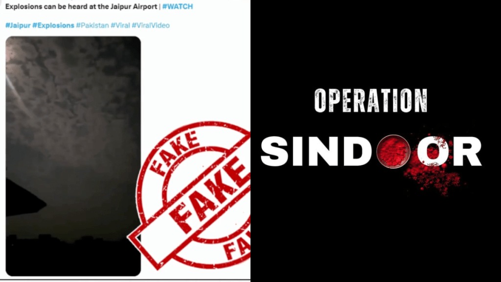 Several videos were shared with false claims that Pakistan has attacked Jaipur International Airport.