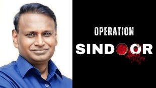 As part of Operation Sindoor, the Indian Armed Forces targeted nine terror hotbeds in Pakistan linked to Jaish-e-Mohammed, Lashkar-e-Taiba, and Hizb-ul-Mujahideen. The operation was in retaliation for Pahalgam terror attack.