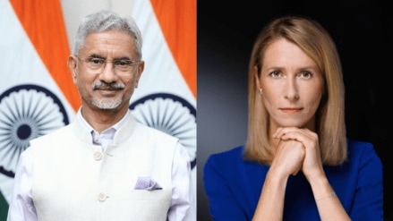 EAM S Jaishankar held a telephonic conversation with European Commission Vice President Kaja Kallas over the Pahalgam attack, that killed 26 people. EAM S Jaishankar held a telephonic conversation with European Commission Vice President Kaja Kallas over the Pahalgam attack, that killed 26 people.