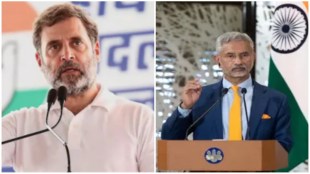 Jaishankar misquoted, no prior warning to Pakistan: MEA rejects Rahul Gandhi’s claim on Operation Sindoor