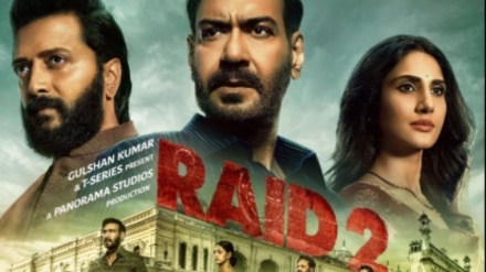 raid 2 box office collection day 1