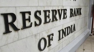 Reserve Bank of India, RBI, banking, US Dollar, FIEO, Interest Equalisation Scheme, IES