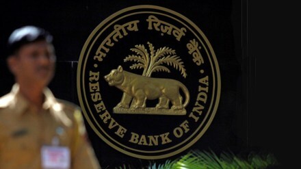 rbi, dividend, centra government, fiscal deficit, liquidity, FY25 dividend