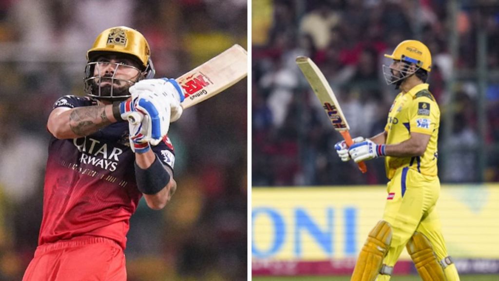 rcb vs csk rcb vs csk