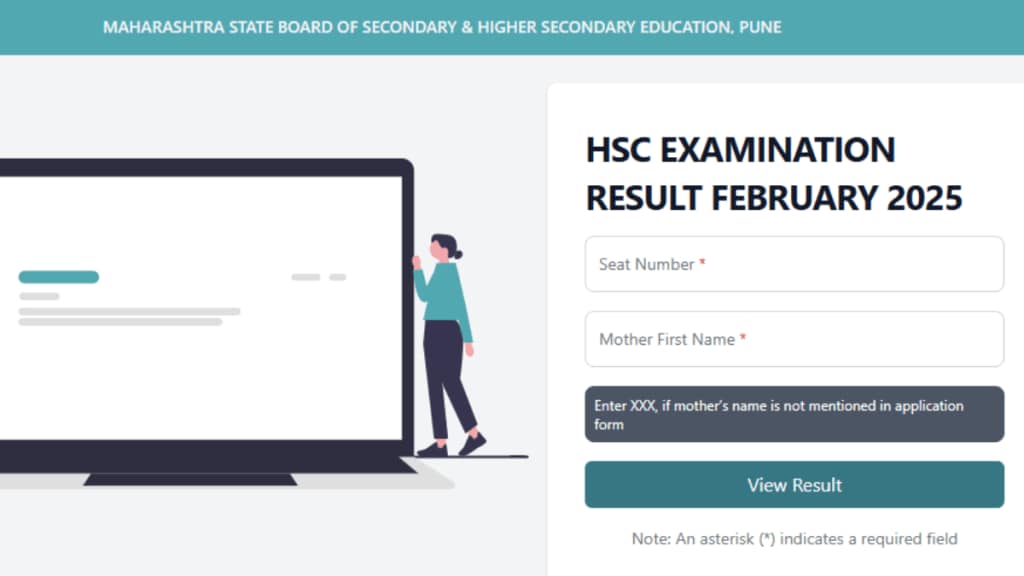 Maharashtra msbshse HSC 12th Result 2025 Live, MSBSHSE Class 12th Result