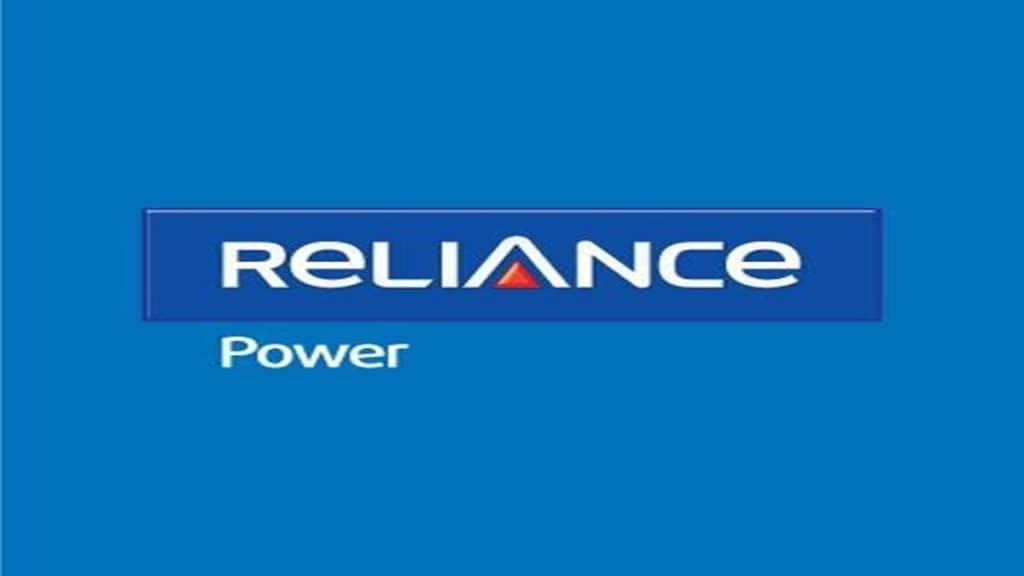 Reliance Power, reliance, solar power, Reliance Infrastructure, Bhutan
