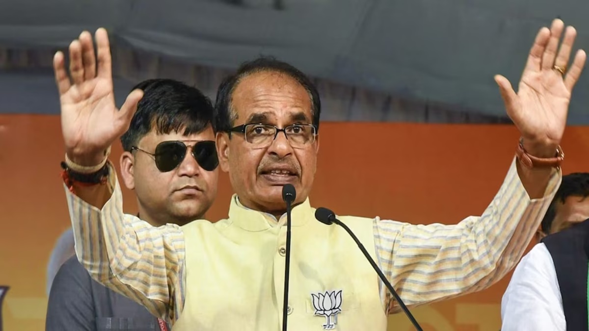 farm, agriculture, farm sector, Shivraj Singh Chouhan, farmers farm, agriculture, farm sector, Shivraj Singh Chouhan, farmers