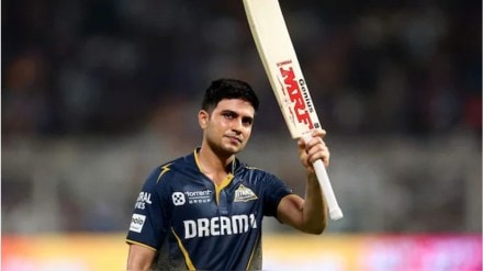 Gill emerges frontrunner to be India's new Test captain: Sources. (Image Source: Reuters)