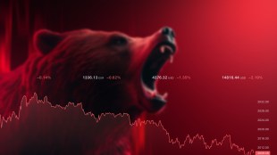 Sensex today, Nifty today, stock market fall