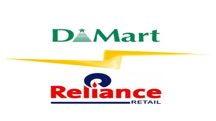 Dmart, Reliance Retail, Avenue Supermarts, industry, DMart Ready, FMCG