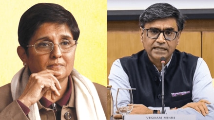 Kiran Bedi then described Vikram Misri’s life, stating he rose from “ashes to authority” not through “protests or revenge”, but with “books, belief and backbone”. Kiran Bedi then described Vikram Misri’s life, stating he rose from “ashes to authority” not through “protests or revenge”, but with “books, belief and backbone”.