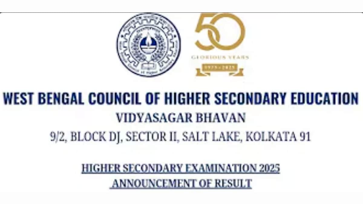 WBCHSE HS 12th Result 2025 Today, WB Class 12th Board Result 2025 Date Time @ wbresults.nic.in, wbchse.wb.gov.in