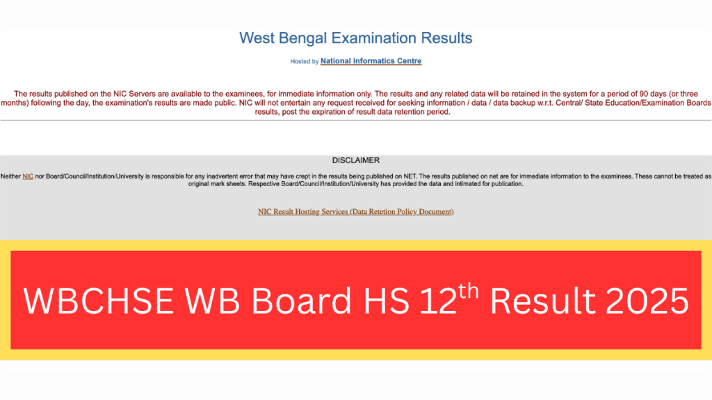 WB HS Board Result 2025, Steps to download West Bengal WBCHSE Class 12th Result 2025 via SMS, Digilocker